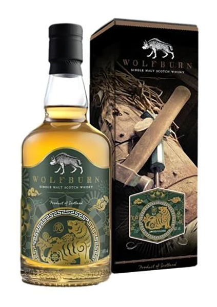 Wolfburn Limited Release 2022 Year Of The Tiger 700ml